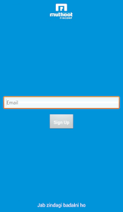 How to mod Muthoot Fincorp - Smart Alert lastet apk for pc