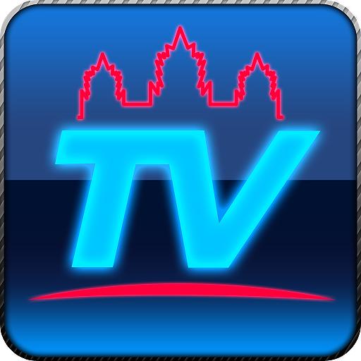 Khmer Live TV and Radio 媒體與影片 App LOGO-APP開箱王