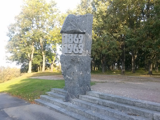 Lauluväljak Monument