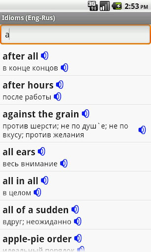 English-Russian Idioms