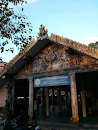 O.T.C Hanumanswamy Temple