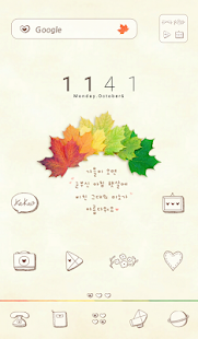 How to download 가을이 오면 도돌런처 테마 patch 4.1 apk for android