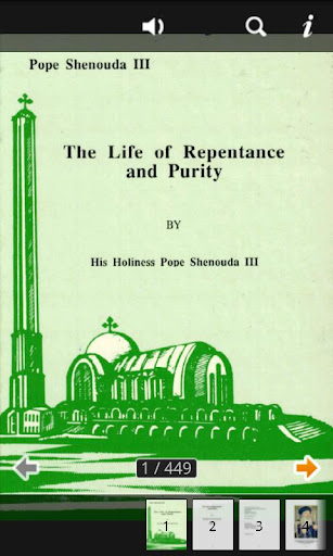 The Life of Repentance Purity