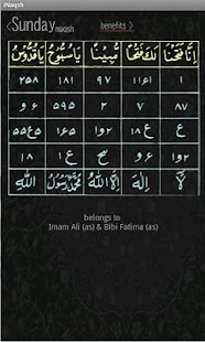 How to mod iNaqsh - Islamic Naqsh 1.2 apk for pc