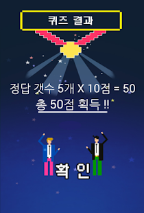How to get 연산의달인 1.0 mod apk for laptop