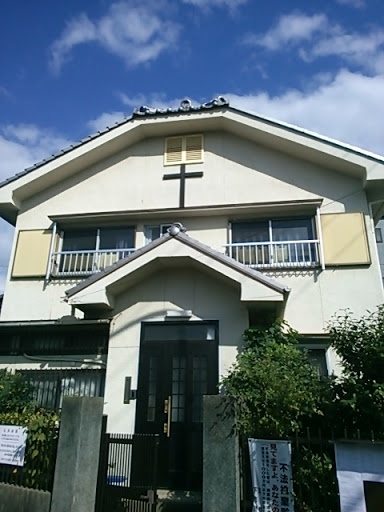 日本キリスト教団 賀茂川教会