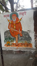 Sai Wall Painting