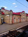 Вокзал Старый Миасс