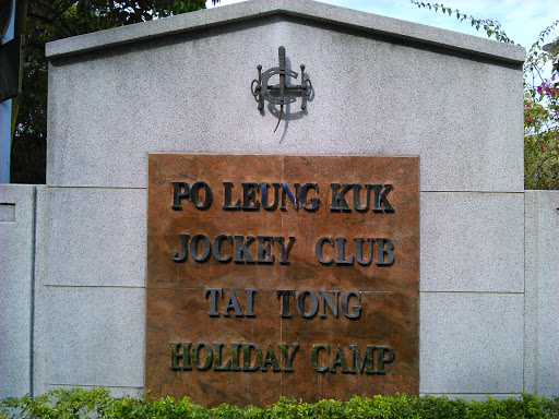 Po Leung Kuk Jockey Club Tai Tong Holiday Camp