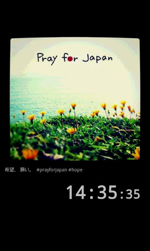 【免費攝影App】Instaqlock＃prayforjapan-APP點子