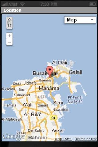 【免費商業App】Bahrain Green Data Center-APP點子