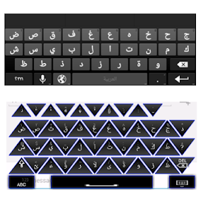 How to mod Triak Keyboard Varies with device unlimited apk for bluestacks