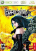 Tus Mejores Juegos De Xbox 360