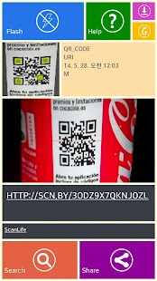 How to download Simple QR Code Scanner 10.0 mod apk for laptop