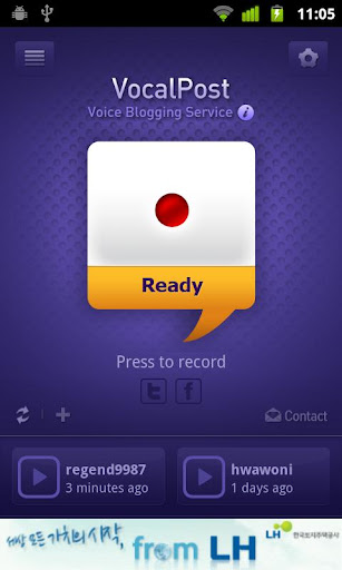 免費下載社交APP|VocalPost, Voice FaceBook / TW app開箱文|APP開箱王