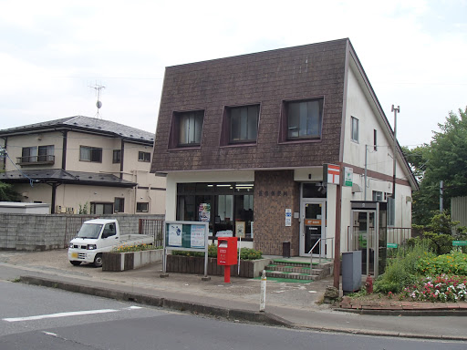 長島郵便局