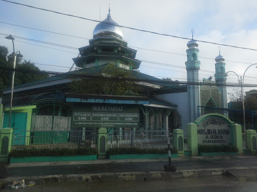Al Khair Mosque