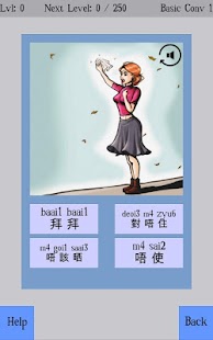 How to get Fun Cantonese patch 1 apk for android