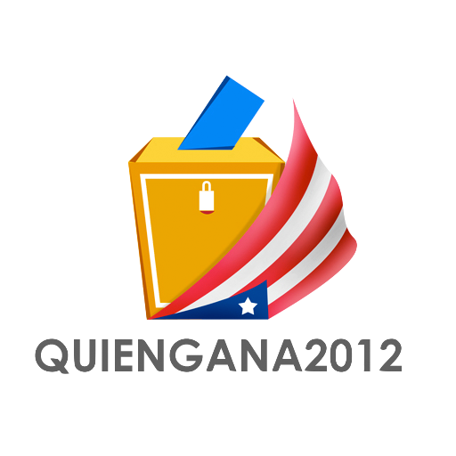 Quiengana2012 LOGO-APP點子