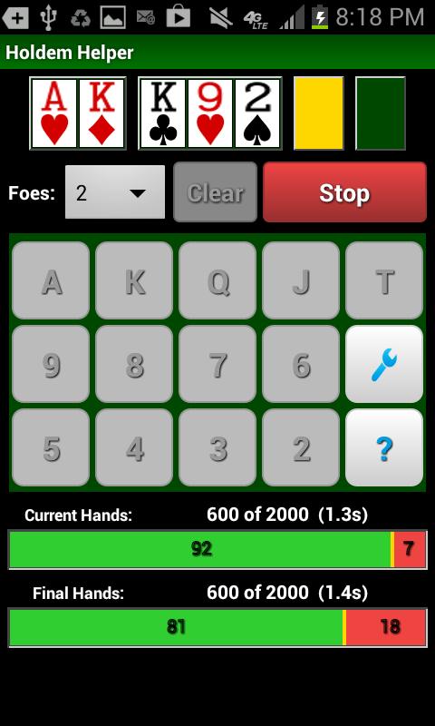 Android application Holdem Helper screenshort