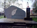 Памятник Воинам 