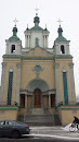 St. Basils the Great Ukranian Catholic Church
