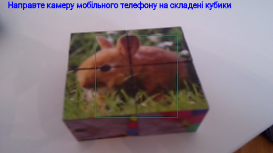 How to install LearnPeaks Пухнастики unlimited apk for android