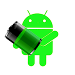 Battery Life Booster 4 Android Apk