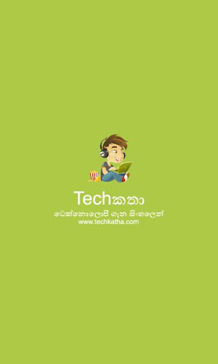 TechKatha Sinhala Podcast