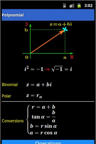 【免費教育App】Maths 11th PRO-APP點子