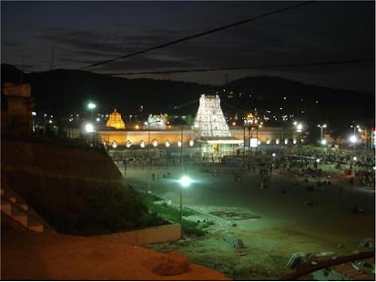How to download Tirumala (Unofficial) 0.1 apk for bluestacks