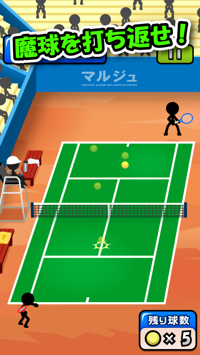 Android application Smash Tennis screenshort
