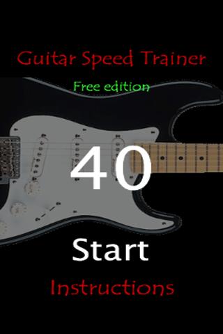 Guitar Speed Trainer Free