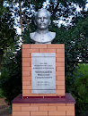 Памятник Чернышёв