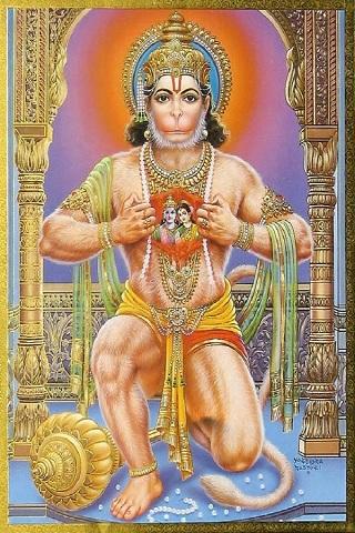 Hanuman Chalisa