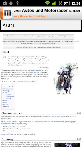 GuildWiki2 Browser