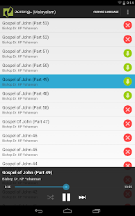 How to download Athmik Yathra Radio patch 1.0.2 apk for android