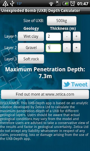 UXB Depth Calculator