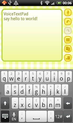 VoiceTextPad Full