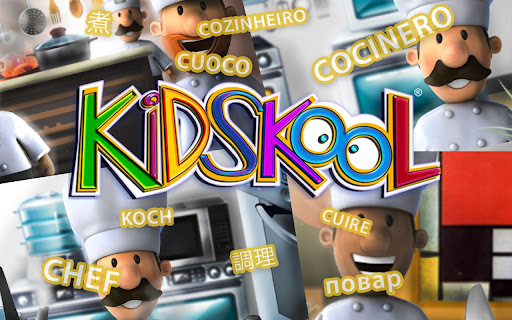 KidSkool: 厨房