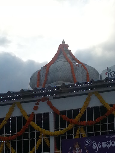 Sri Abhyahastha Ganapathi Temple