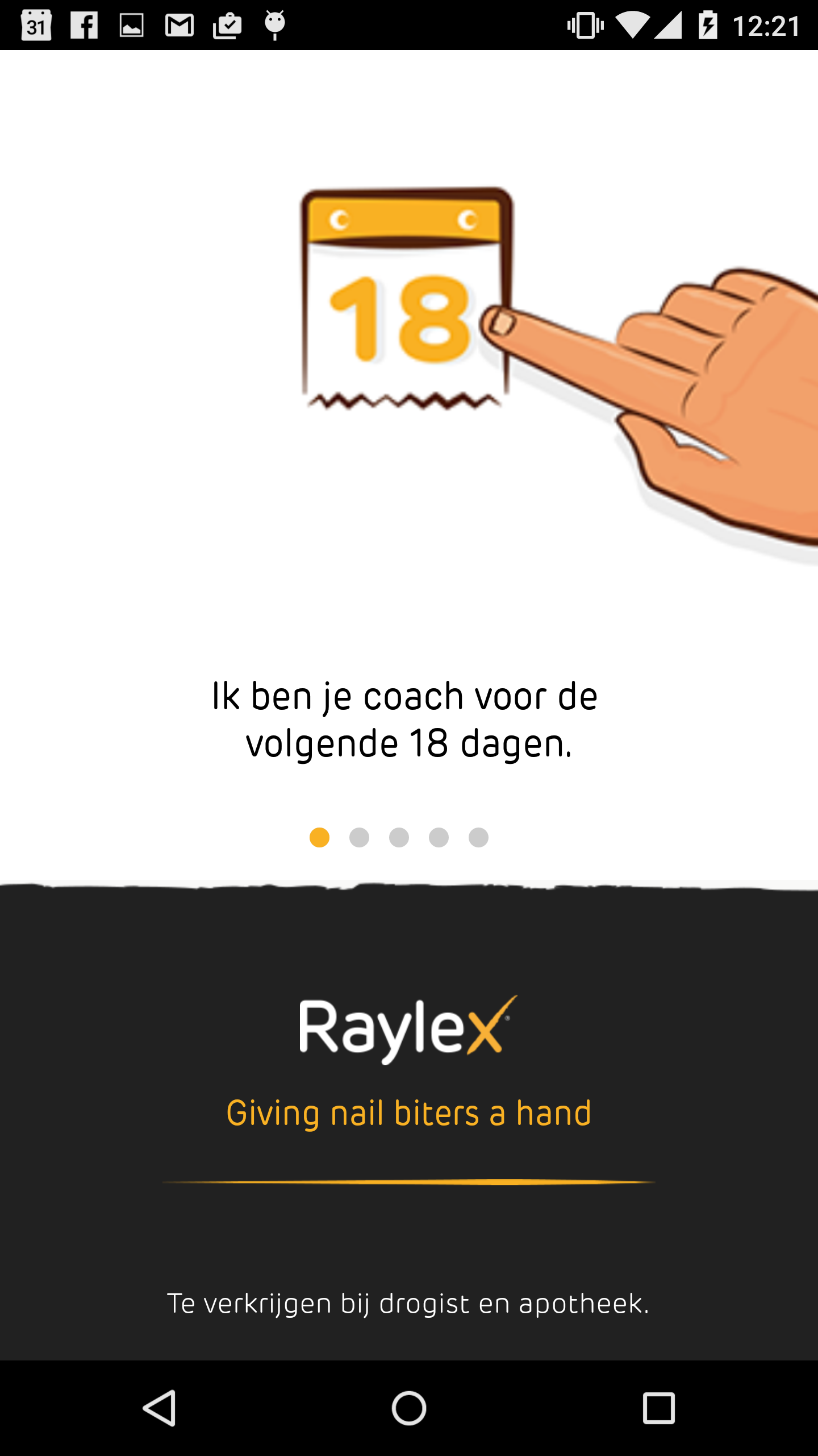 Android application Raylex® screenshort