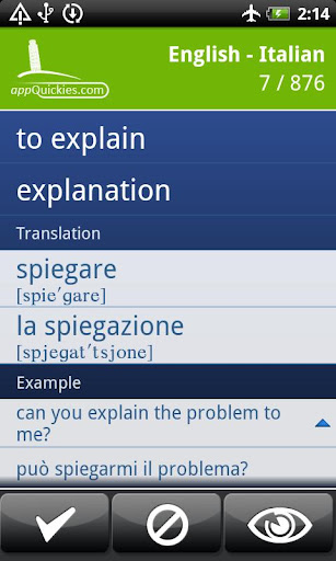 【免費教育App】ITALIAN Basic Vocabulary-APP點子