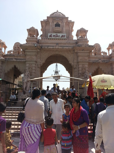 Ambaji Temple Entrance