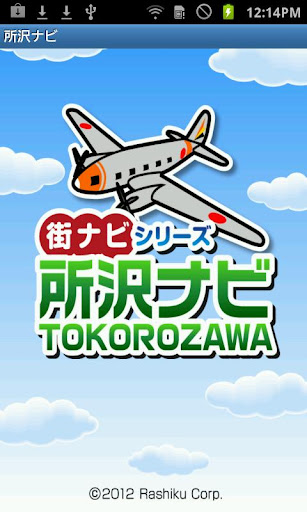 小米桌面个性主题锁屏壁纸免费下载_安卓游戏_安卓网