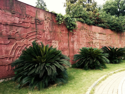 革命文化墙