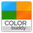 Color Buddy mobile app icon