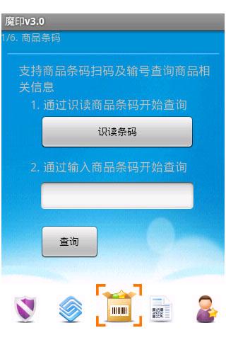 基地台與分享器- 如何增強家中無線網路訊號? - 電腦討論區- Mobile01