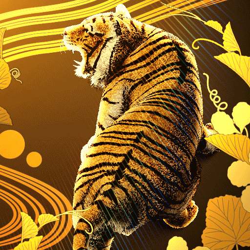 Gold Tiger LOGO-APP點子