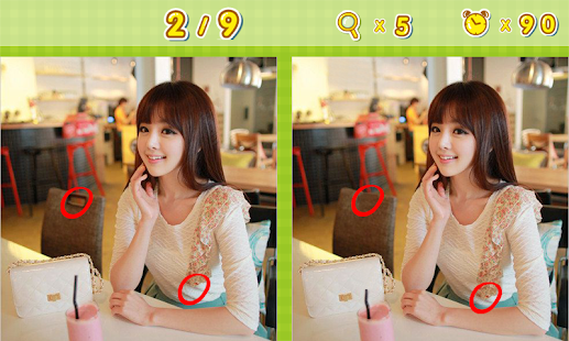 How to install find beauty patch 2.0.0 apk for bluestacks